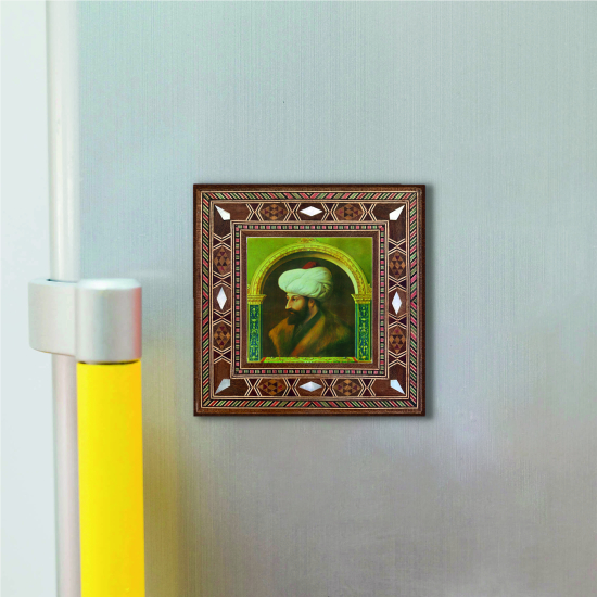 Fatih Sultan Mehmet Printed Mother-of-Pearl Effect Wooden Magnet
