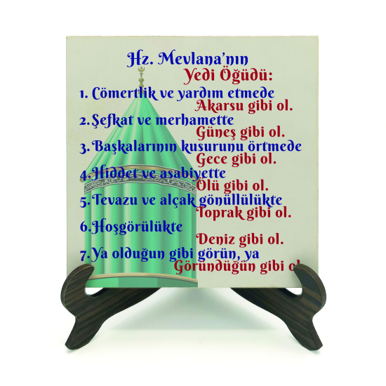 Mevlana'nın 7 Öğüdü Baskılı Ahşap Masaüstlük