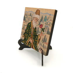 Mawlana Printed Wooden Tabletop