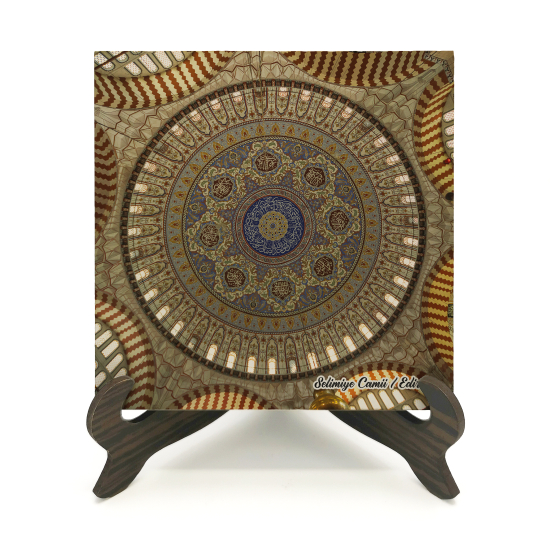 Edirne Selimiye Camii Kubbe İçi Görünümü Printed Wooden Tabletop