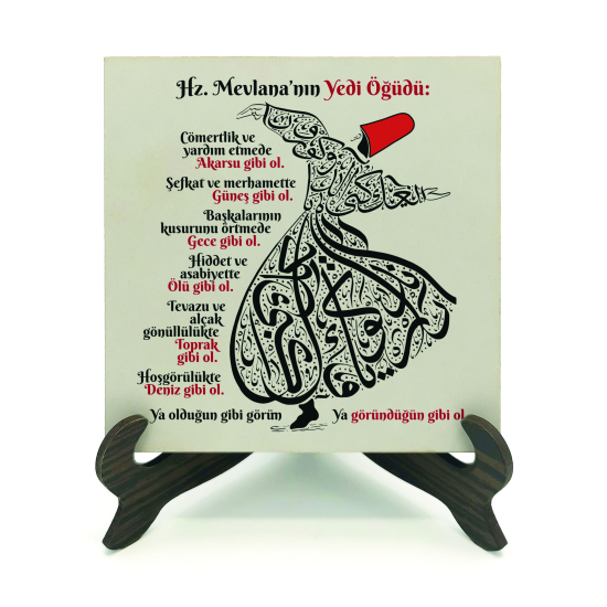 Mevlana'nın 7 Öğüdü Printed Wooden Tabletop