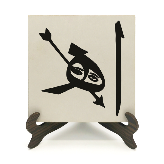 Âh (Elif–He) yazılı Hat Sanatı Printed Wooden Tabletop