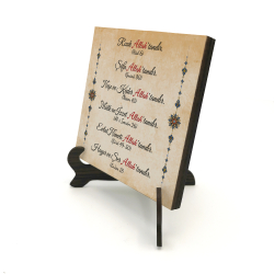 Verses and Sayings Expressing That Everything Is from Allah Printed Wooden Tabletop
