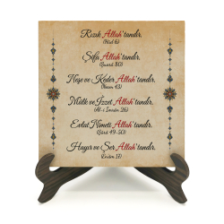 Verses and Sayings Expressing That Everything Is from Allah Printed Wooden Tabletop