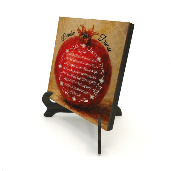 Bereket Duası ve Bereket Sembolü Nar Printed Wooden Tabletop