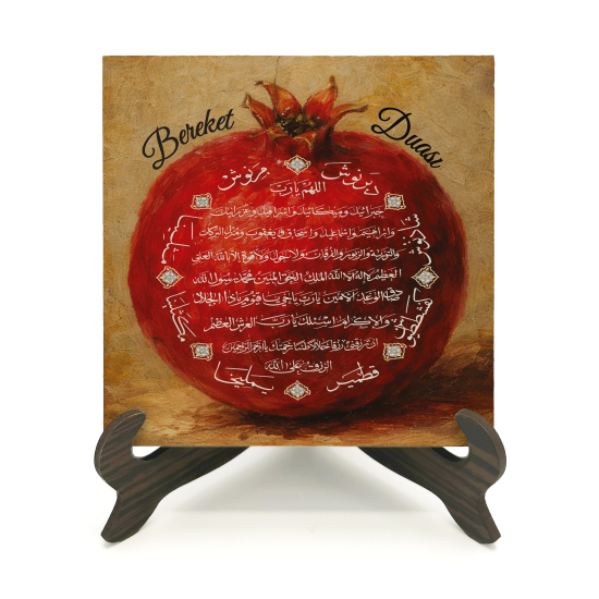 Bereket Duası ve Bereket Sembolü Nar Printed Wooden Tabletop