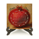 Bereket Duası ve Bereket Sembolü Nar Printed Wooden Tabletop