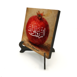 "Rızık Allah'tandır" Baskılı Ahşap Masaüstlük