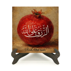 "Rızık Allah'tandır" Baskılı Ahşap Masaüstlük