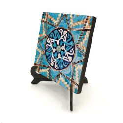 Cuma Cami Çinisi (İran) Printed Wooden Tabletop