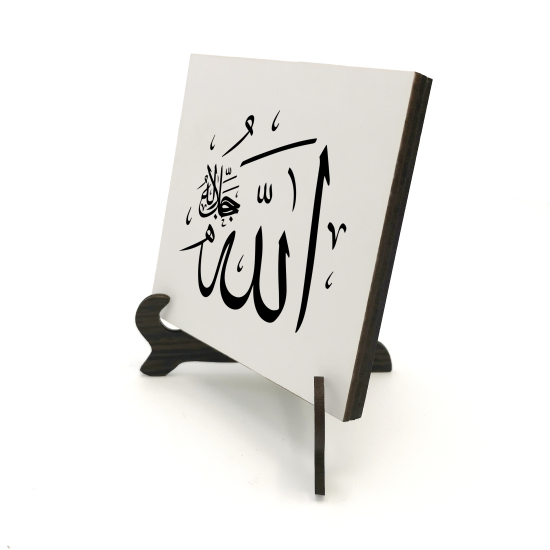 "Allah (C.C.)" Printed Wooden Tabletop