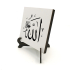 "Allah (C.C.)" Printed Wooden Tabletop