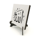 "Allah (C.C.)" Printed Wooden Tabletop