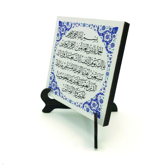 Fatiha Suresi Printed Wooden Tabletop