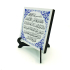 Fatiha Suresi Printed Wooden Tabletop