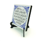 Fatiha Suresi Printed Wooden Tabletop