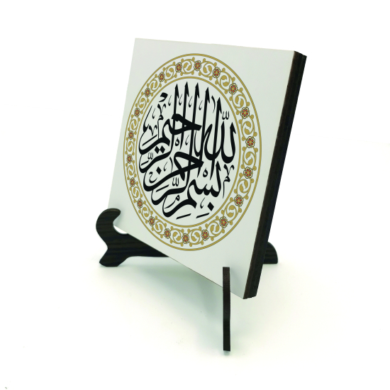 Besmele Printed Wooden Tabletop