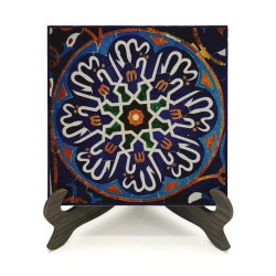 8 Adet "Yâ Allah" Printed Wooden Tabletop