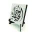 Allah'ın İsmi "El-Hafız (C.C.)" Printed Wooden Tabletop