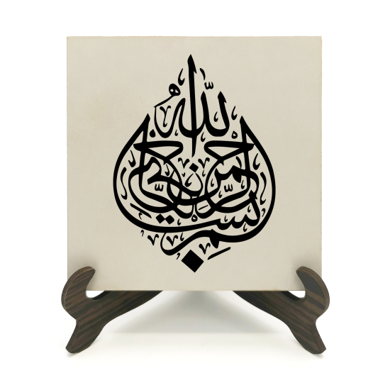 Besmele Printed Wooden Tabletop