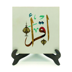 “Oku!” (Alak 1) Printed Wooden Tabletop