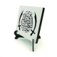 “Cennet, kılıçların gölgesi altındadır.”(Hadis-i Şerif) Printed Wooden Tabletop