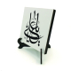 Yâ Ali Printed Wooden Tabletop