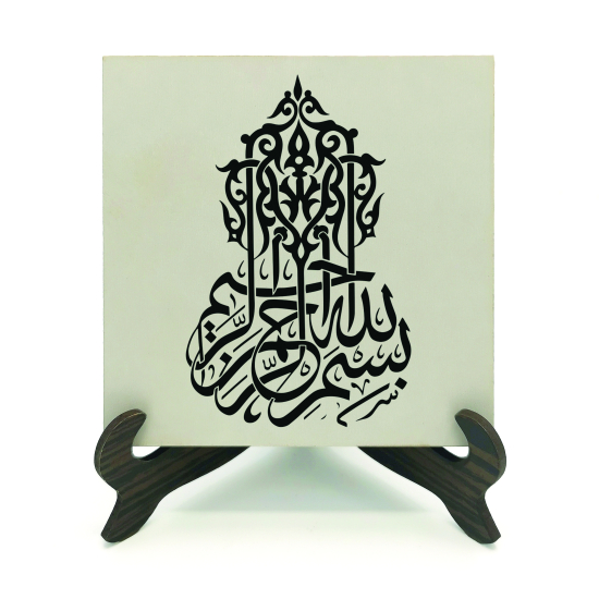 Besmele Printed Wooden Tabletop