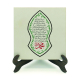 Naal-ı Şerif Formunda Ayet-el Kürsi Printed Wooden Tabletop