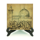 Mescid-i Aksa ve Kelime-i Tevhid Printed Wooden Tabletop