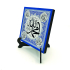 "Allah (C.C.)" ve "Muhammed (A.S.)" Printed Wooden Tabletop