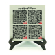 4 Kul (Kafirun, İhlas, Felak ve Nas) Sureleri Printed Wooden Tabletop