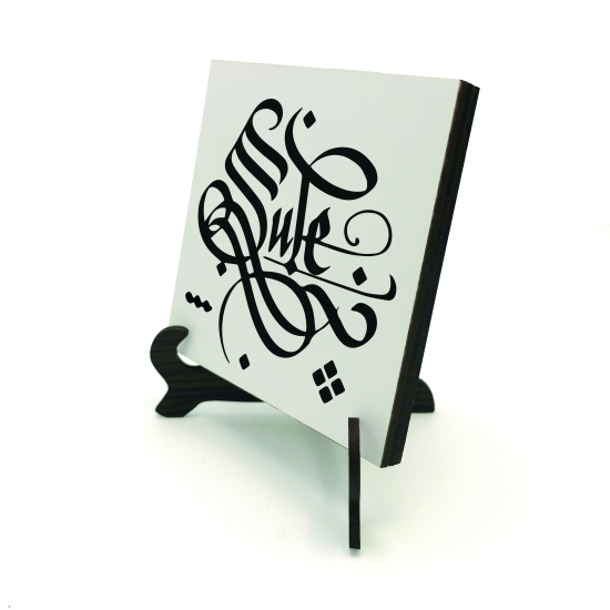 Kenar Deseni / Görsel Printed Natural Stone with Frame