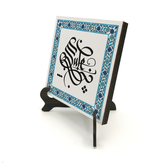 Kenar Deseni / Görsel Printed Wooden Tabletop