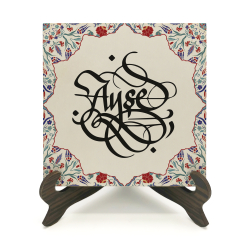 Name Can Be Added, Border Pattern / Image Printed Wooden Tabletop