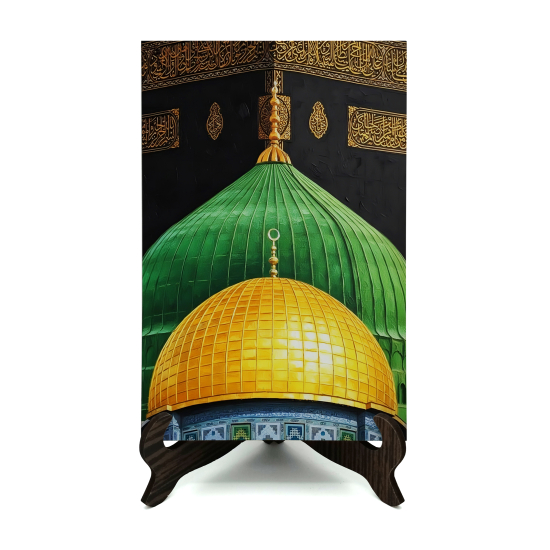 Kâbe, Mescid-i Aksa, Mescid-i Nebevi Baskılı Ahşap Masaüstlük