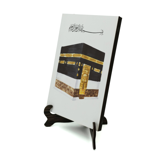 Kabe Çizimi Baskılı Ahşap Masaüstlük