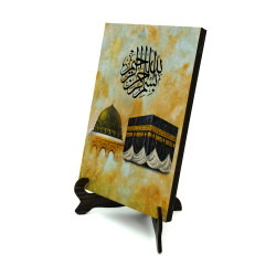 Kabe ve Mescid-i Nebevi Görseli Baskılı Ahşap Masaüstlük