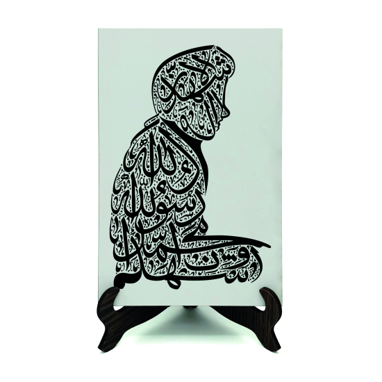 Kelime-i Şehadet Baskılı Ahşap Masaüstlük