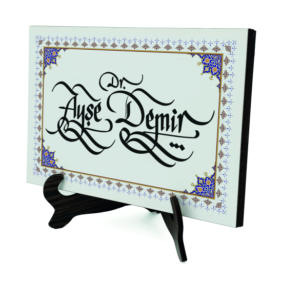 İsim Yazılabilir, Kenar Deseni  Printed Wooden Tabletop