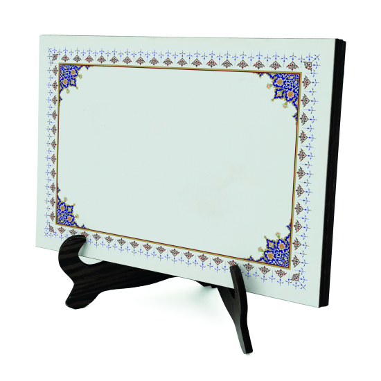 İsim Yazılabilir, Kenar Deseni  Printed Wooden Tabletop