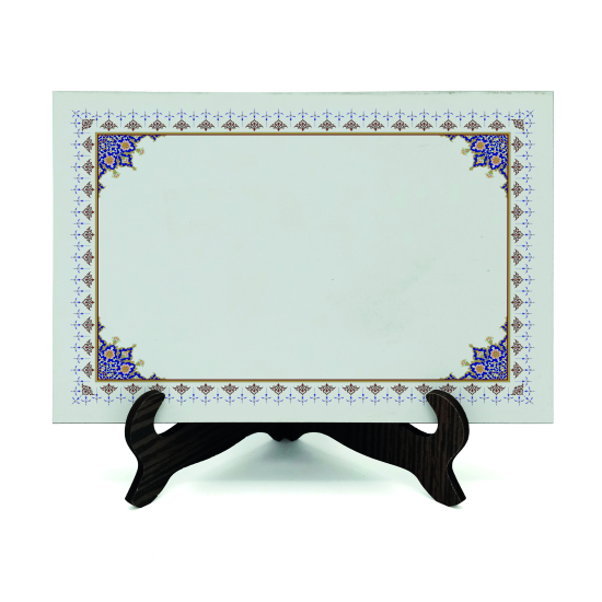 İsim Yazılabilir, Kenar Deseni  Printed Wooden Tabletop