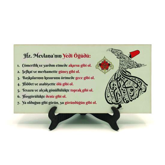 Mevlana'nın 7 Öğüdü Printed Wooden Tabletop