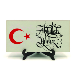 İsim Yazılabilir, Hilal Ay ve Yıldız Printed Wooden Tabletop