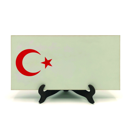 İsim Yazılabilir, Hilal Ay ve Yıldız Printed Wooden Tabletop