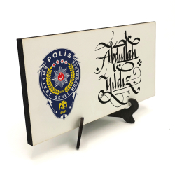 İsim Yazılabilir, Emniyet Genel Müdürlüğü Polis Logosu Printed Wooden Tabletop
