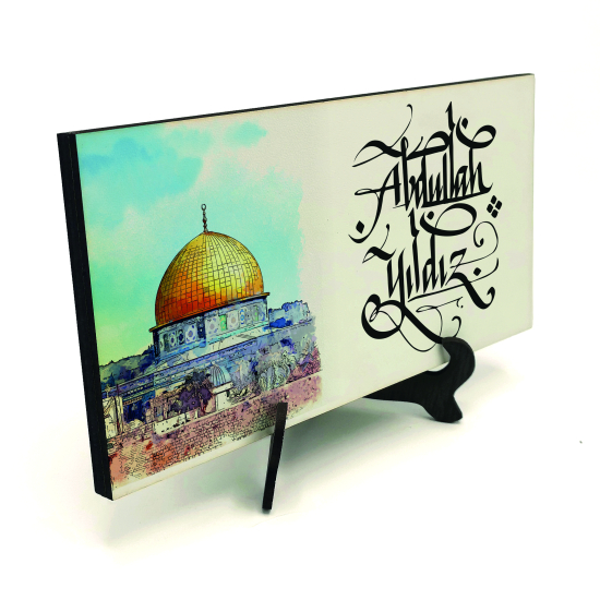 İsim Yazılabilir, Kudüs Mescid-i Aksa Kubbet-us Sahra Görseli Printed Wooden Tabletop