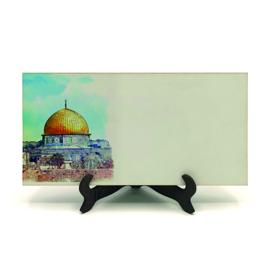 İsim Yazılabilir, Kudüs Mescid-i Aksa Kubbet-us Sahra Görseli Printed Wooden Tabletop