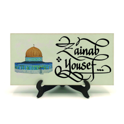 İsim Yazılabilir, Kudüs Mescid-i Aksa Kubbet-us Sahra Görseli Printed Wooden Tabletop