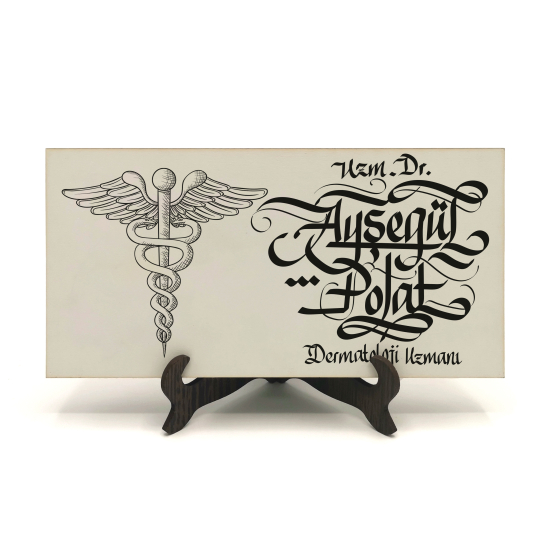İsim Yazılabilir, Tıp ve Sağlık Sembolü Kadüse  Printed Wooden Tabletop